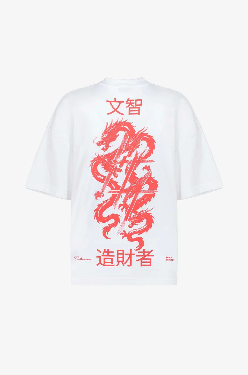 CAMISETA DRAGON BLANCO