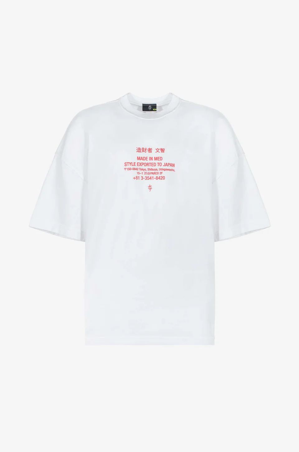 CAMISETA DRAGON BLANCO