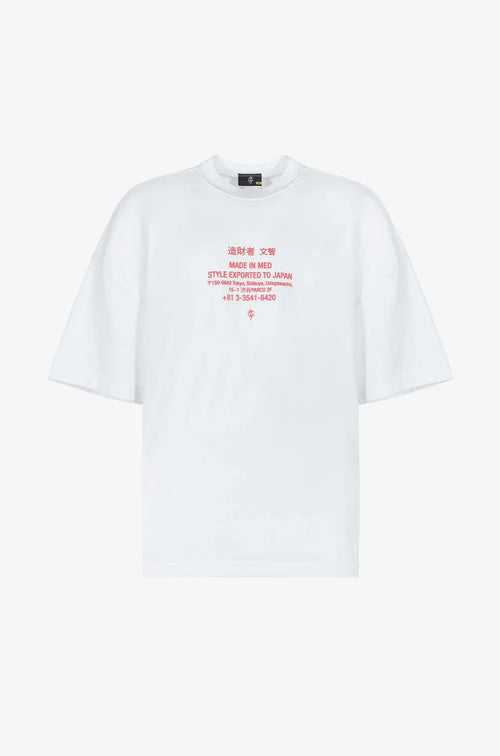 CAMISETA DRAGON BLANCO